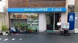 ユタカ