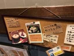 手打ちそば 双葉 まるさ