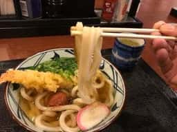 丸亀製麺 東金店
