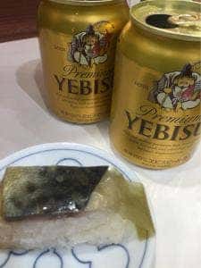 東鮓本店 松坂屋店