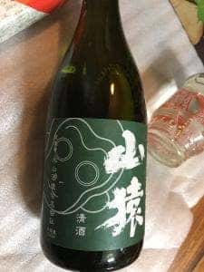 物産直売所 あぶの旬館 道の駅阿武町