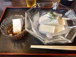 さが美