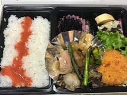 かまどのうた