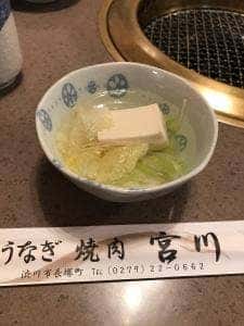 うなぎ炭火焼肉 宮川