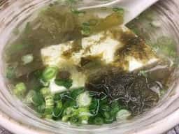 聚楽