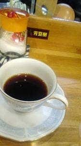 珈琲店 芳豆樹