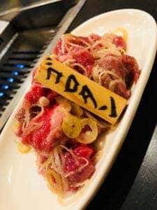 焼肉 菜好牛 金田店