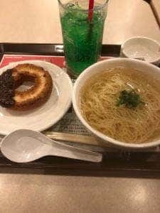 ミスタードーナツ 天文館ショップ