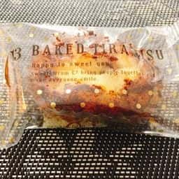 シーキューブ 池袋西武店