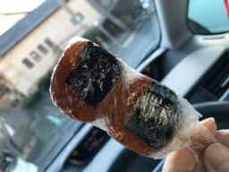 蒸しもの販売所 霧島温泉市場