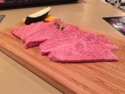 下曽根焼肉 タンカラテイル