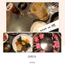 板前焼肉 一雅