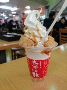 牧場のパン屋さん 蒜山高原SA上り線