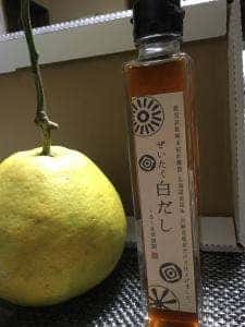 ブランシェ かごしままちの駅