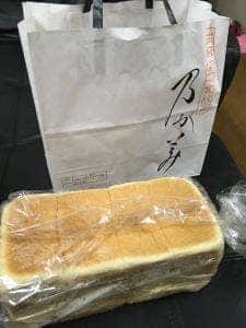乃が美 はなれ 川崎販売店