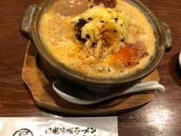 日光味噌ラーメン いろは商店 平出店