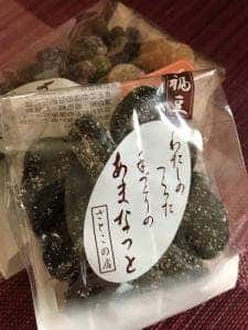 井上甘納豆製菓 さとこの店