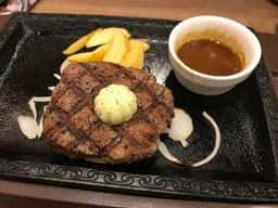 ステーキガスト 宝塚店