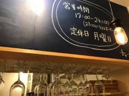 バル417