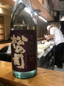 京町料理 みつや