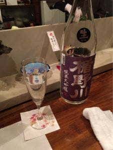 ほっこり家庭料理 ともえ家