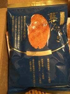 おせんべいやさん本舗 煎遊 深谷本店