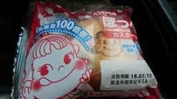 不二家 グルメ館新保店