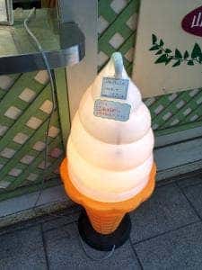 山形屋の焼いも屋さん