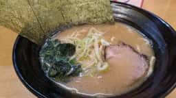 横浜ラーメン 味王 阪東橋店