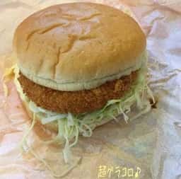 マクドナルド 16号上鶴間店