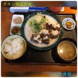 七色食堂