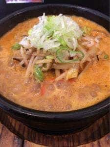 ふぅふぅ