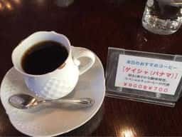 カフェ・アダチ