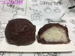 栄寿堂