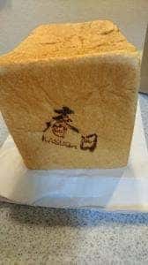 食パン工房春日 本店