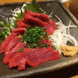麓