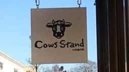 Cows Stand 酒々井プレミアムアウトレット店