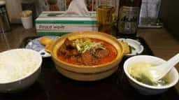 中華 味天
