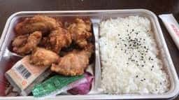 ホットデリッシュ 本店