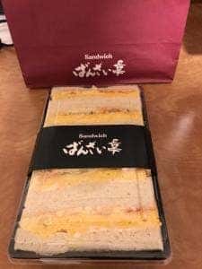 Sandwitchi ばんざい亭 北新地店