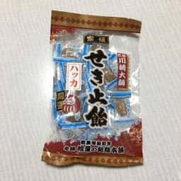 松屋の飴総本舗