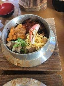 みなみ