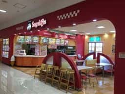 スガキヤ 大府アピタ店