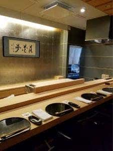 府中庵 待月楼