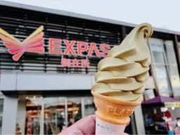 いちよし EXPASA御在所下り