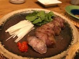燻太