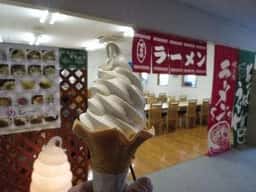 しほろ温泉プラザ緑風 軽食コーナー