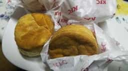 ケンタッキーフライドチキン 高林店