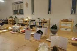 珈琲と本 月舟町