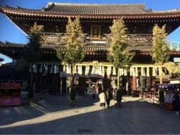 松屋の飴総本舗